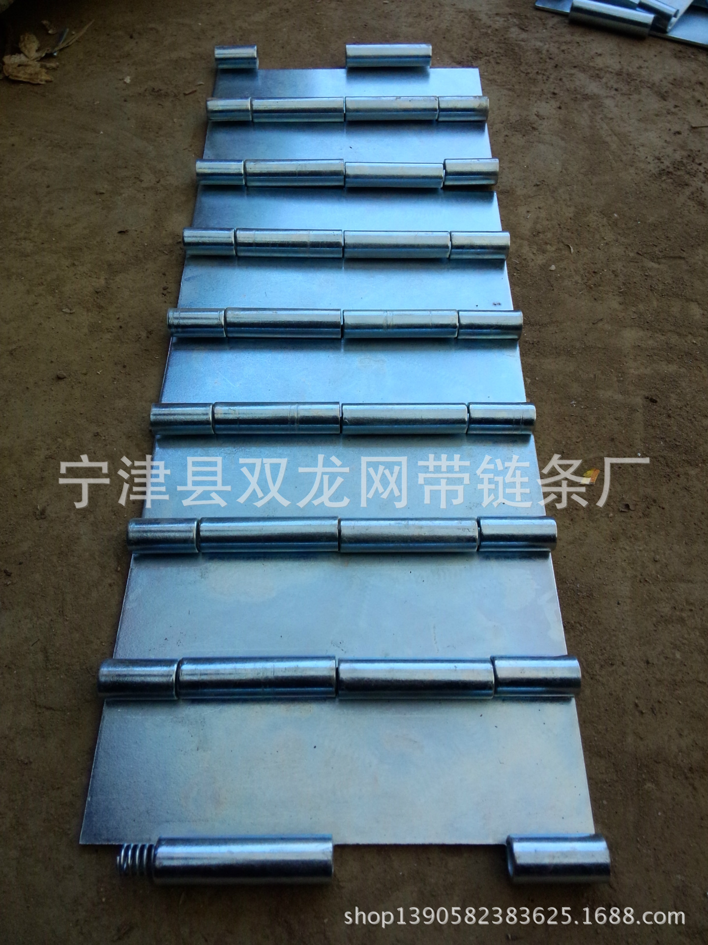 板链输送带 不锈钢链板 金属冲孔型链板 山东双