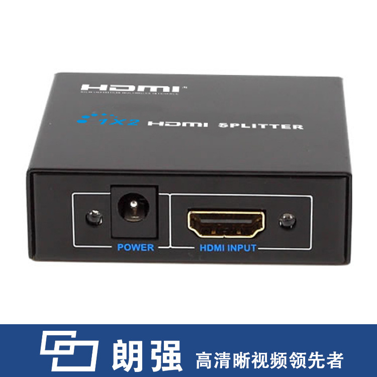 HDMI分配器一进二出3D 1分2 HDMI splitter1*2