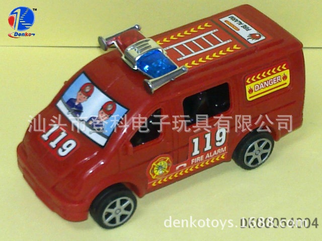 【DK00054004 装糖119消防车 装糖小玩具】