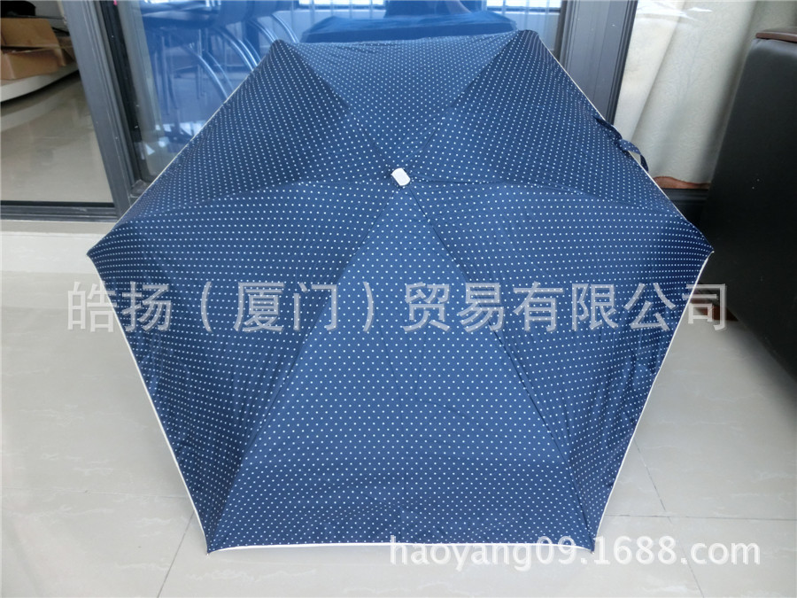 五折波点银胶蓝伞