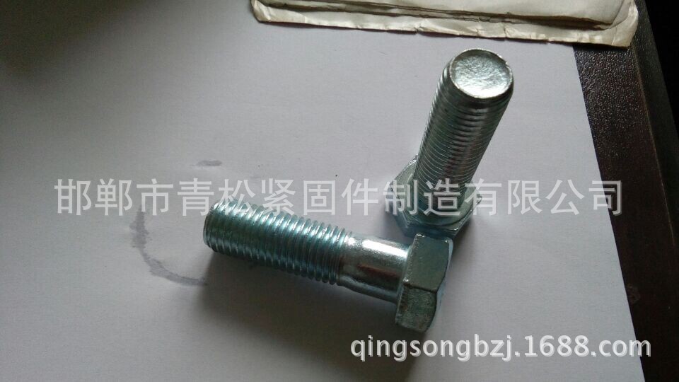 1QQ图片