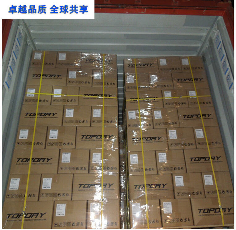 shipping desiccant