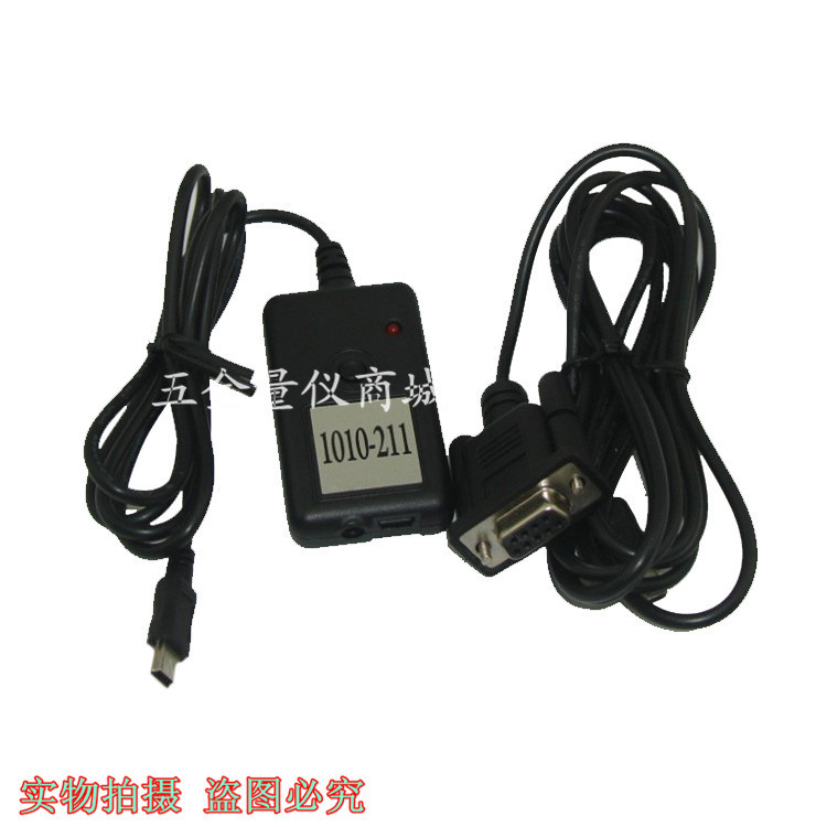 数显千分表0-12.7 25 50MM*0.001可配软件数据线 高精度4UM