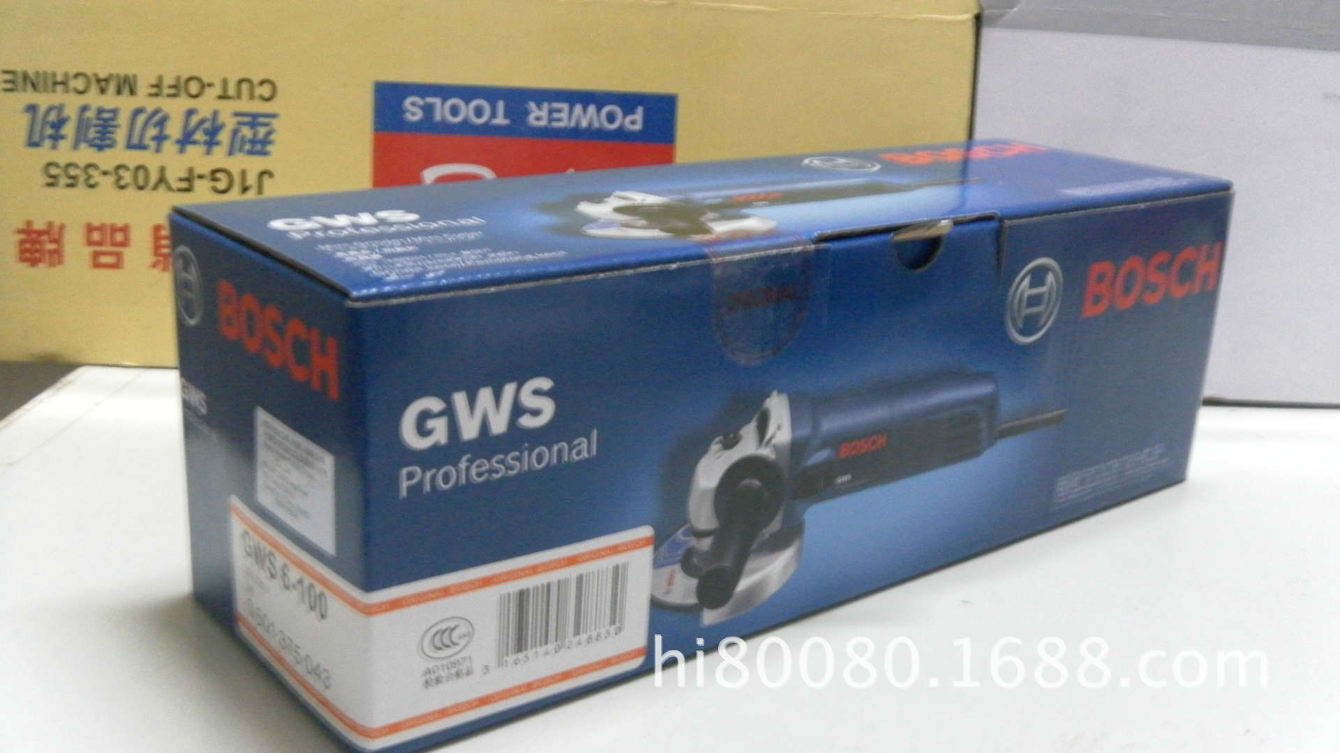博世GWS6-100角磨機(圖2)