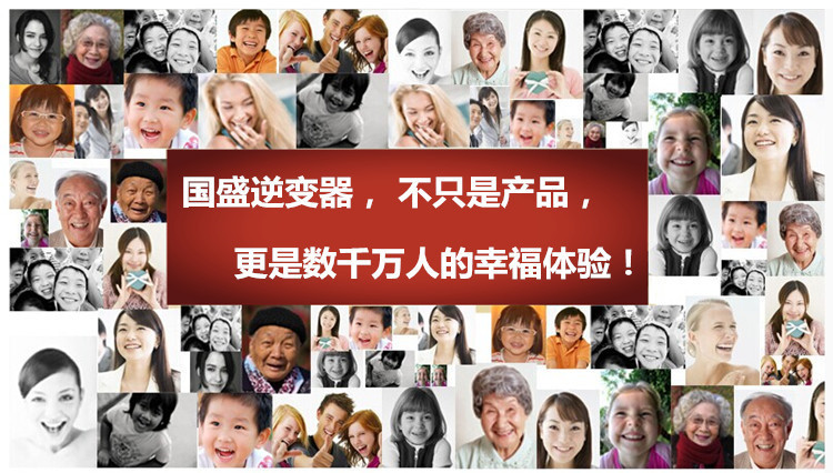 未命名_副本2_副本1