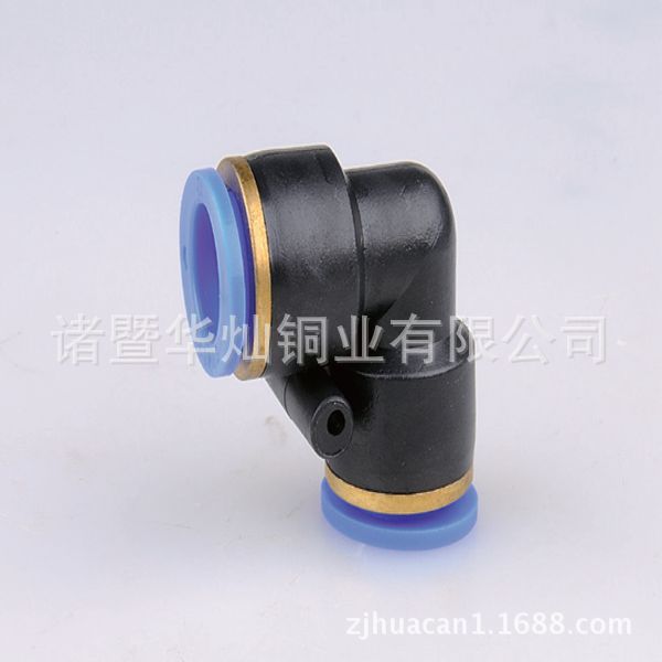 HC-2040