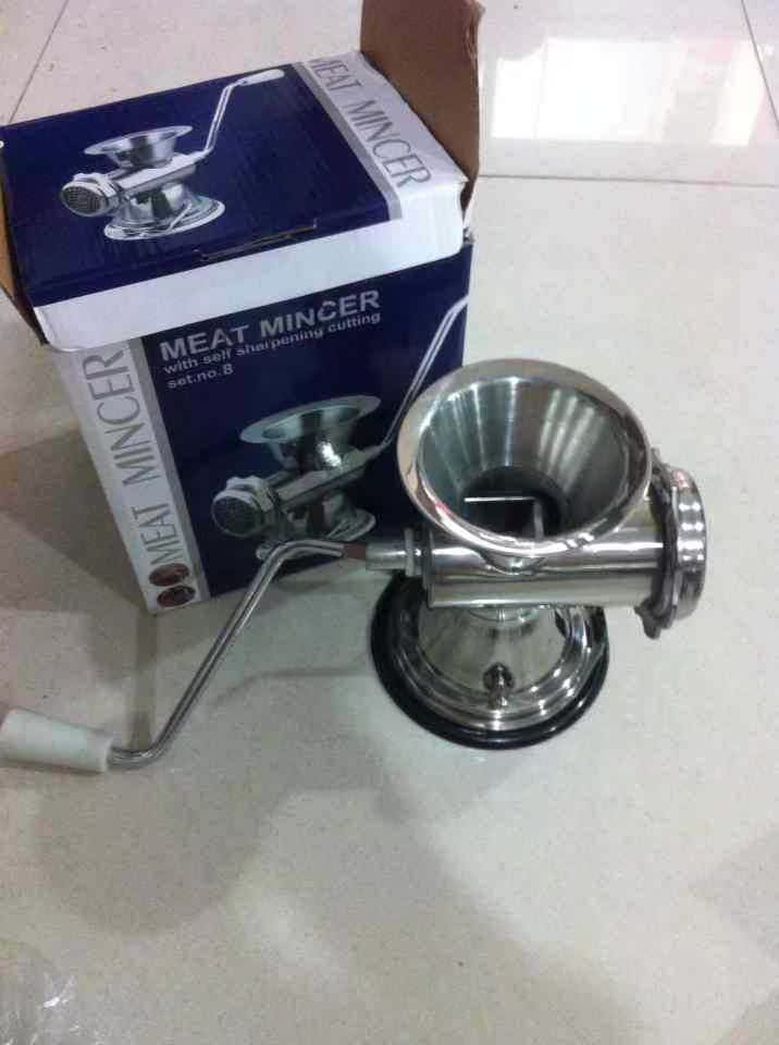 绞肉机