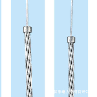 国标35/6钢芯铝绞线 架空裸导线 架空导线 架空电缆 裸电线