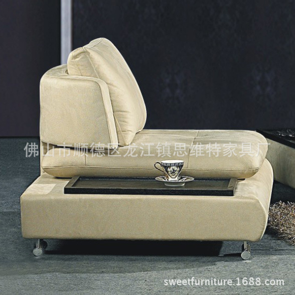 671 CHAIR