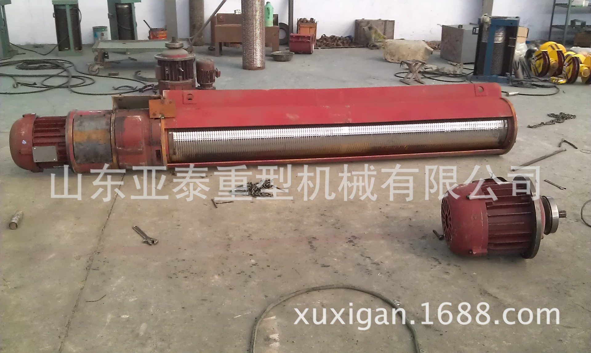 IMAG0276