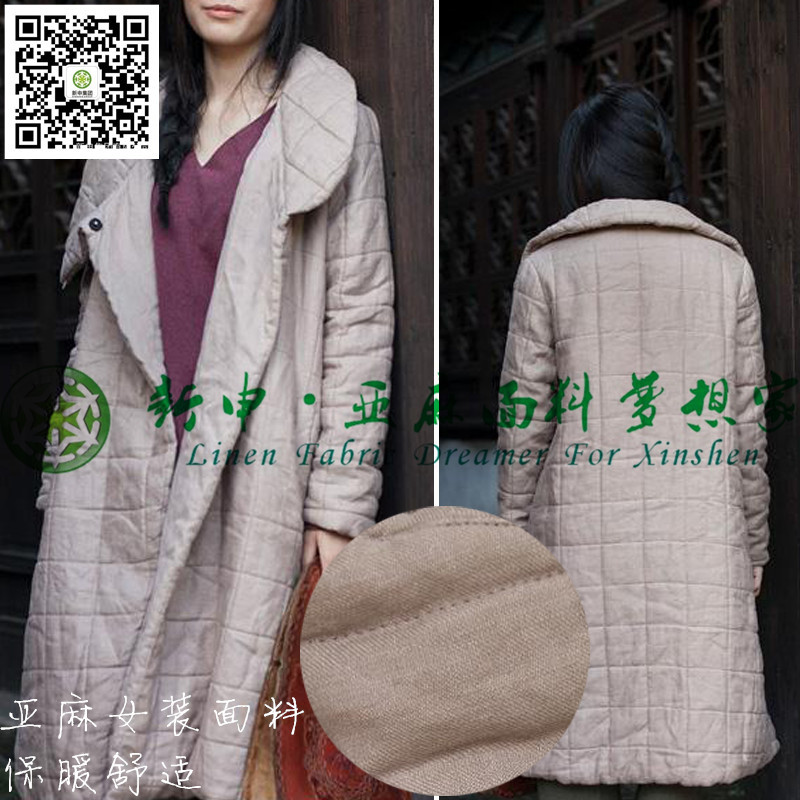原創藝術氣質亞麻寬松長袍新款棉衣棉襖面料