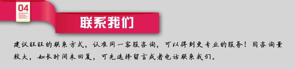 内页_13