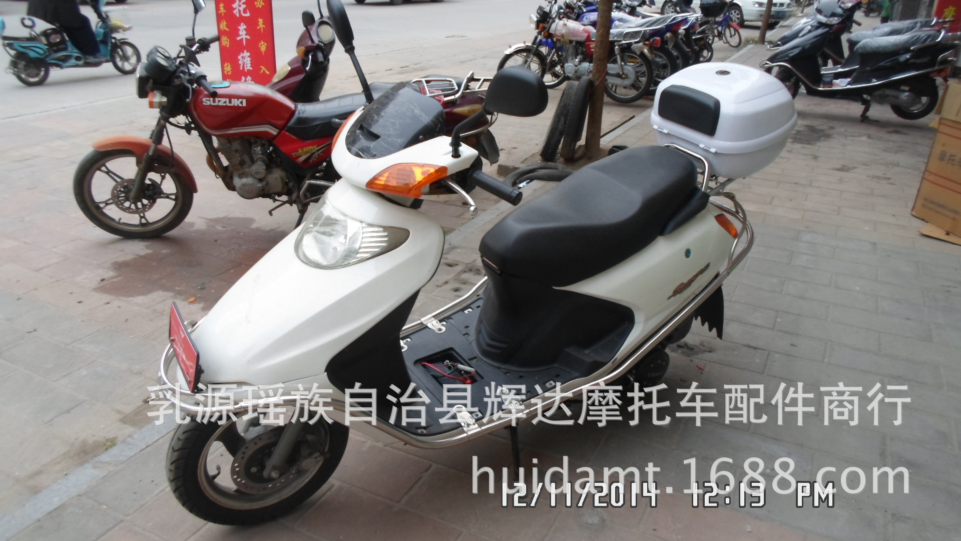批发女式踏板摩托车 两轮摩托车 小公主踏板摩托车助力车 电动车