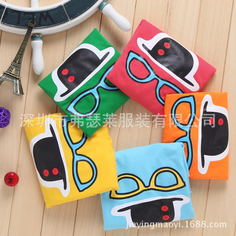 1544517277_1335281153