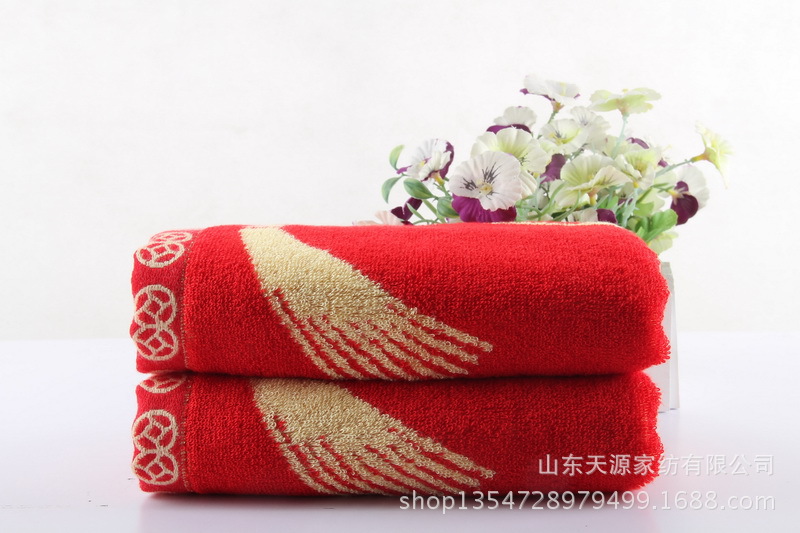 天源家纺喜庆毛巾