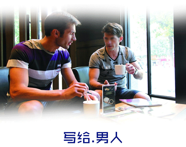INS雙震隱形穿戴彩貝_30