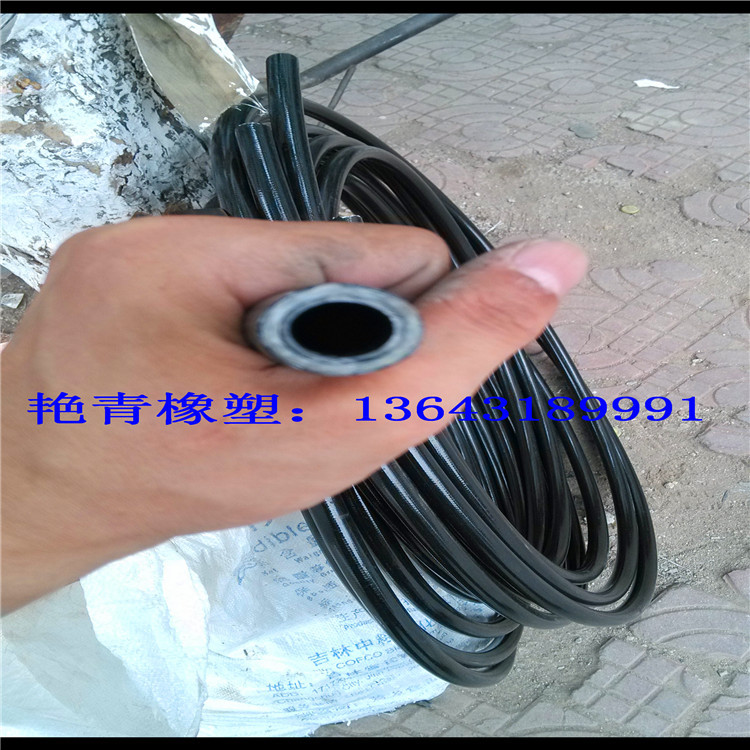 高压橡胶管、低压橡胶管-专业品质 直径25mm