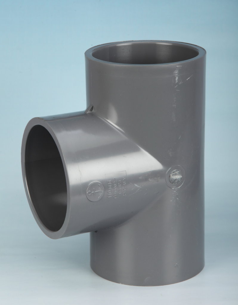 中山环宇锚牌UPVC管 UPVC国标化工管 UPV