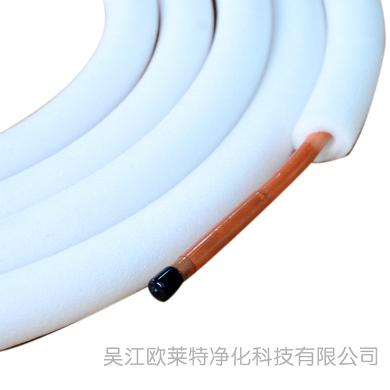 批发采购空调配件、附件-苏州空调管 空调连接