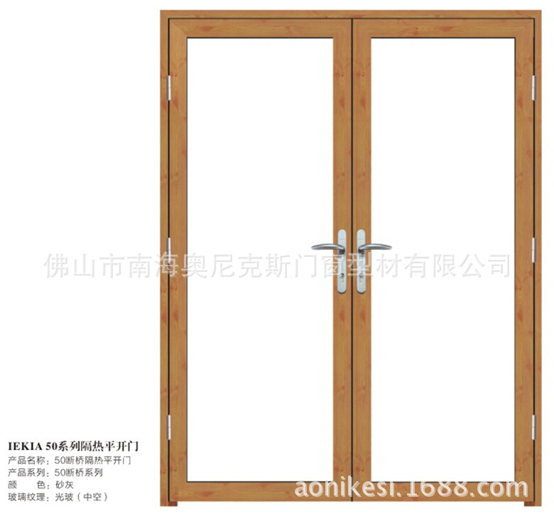 aluminum alloy door and window   60外平开断桥铝门窗