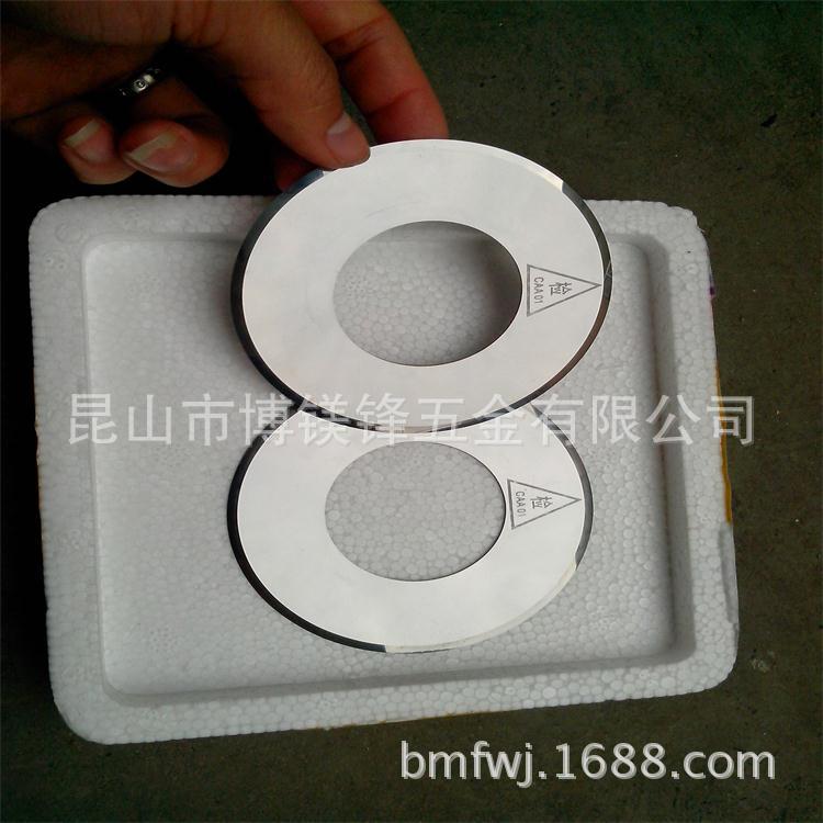IMG20140408014