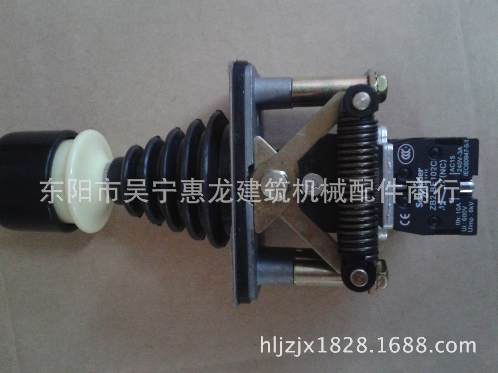 20140705_162406