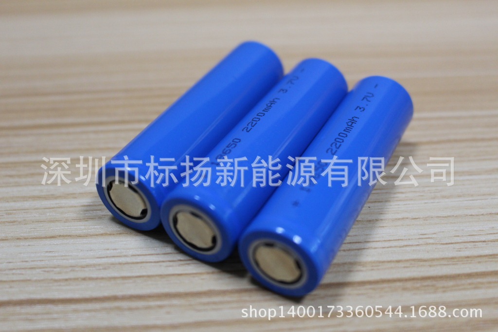 2200mAh，18650 (11)