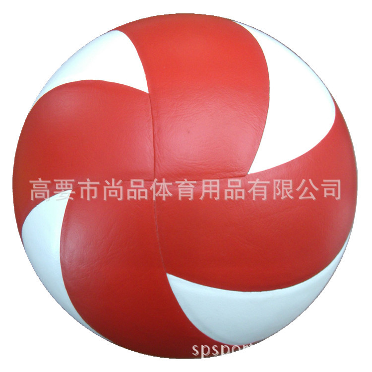 贴皮排球红白1