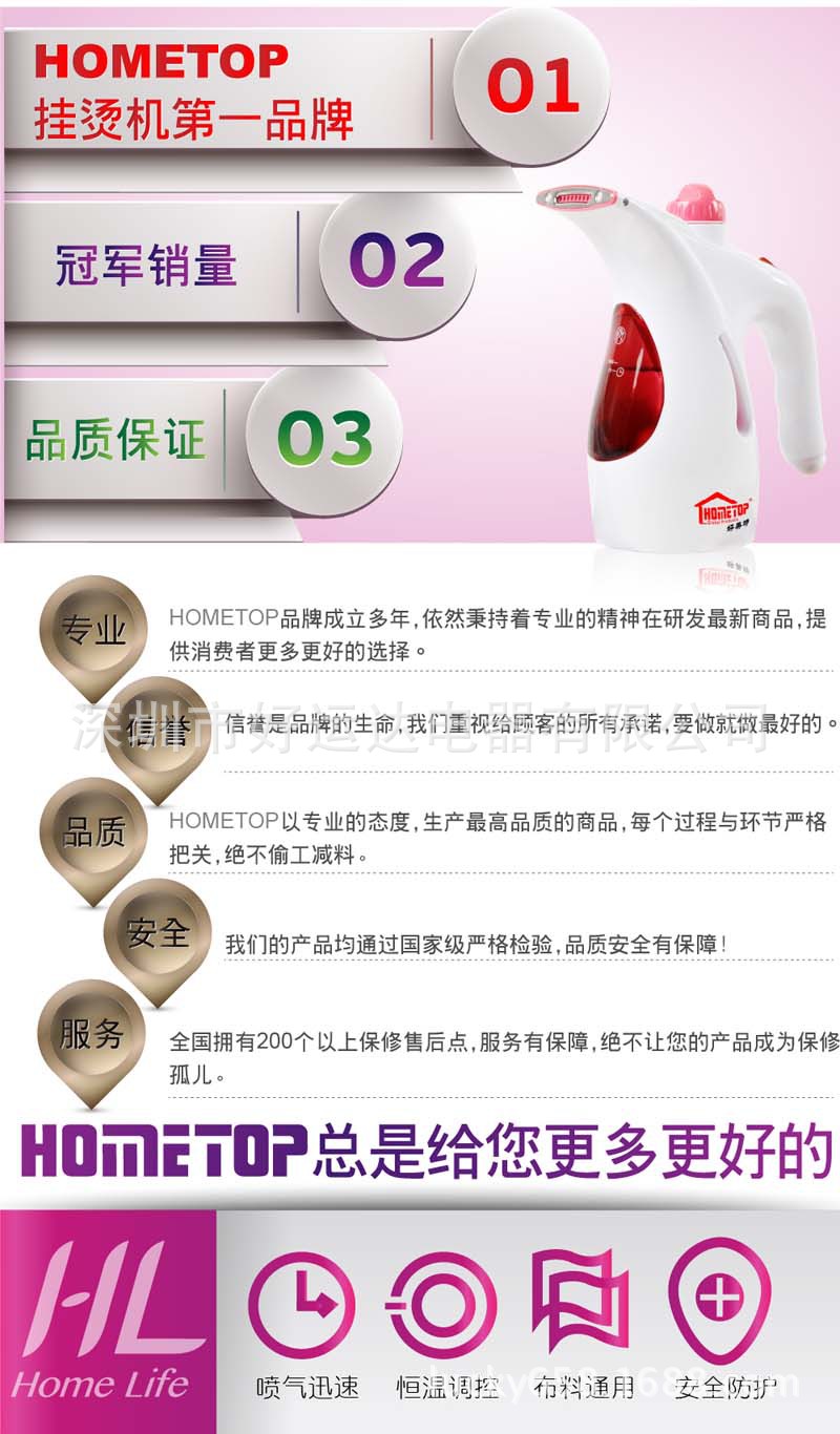 ls-518-800-02