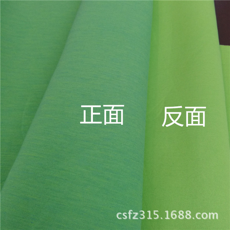 TR太空层-3_副本