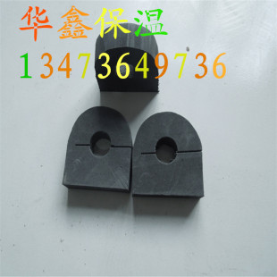保温、隔热材料-塑料管托生产与使用-保温、隔