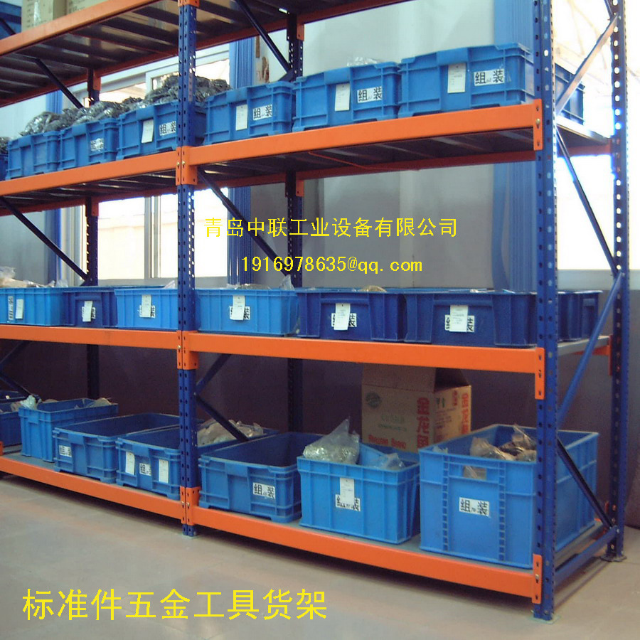 五金标准件货?06