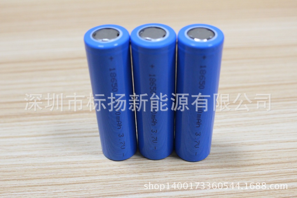 2000mAh，18650 (6)(1)