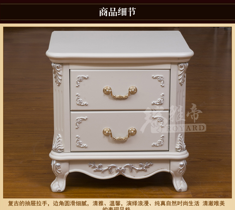 新品实木床头柜 美式床头柜 带精美精美雕花的时尚卧室床头柜