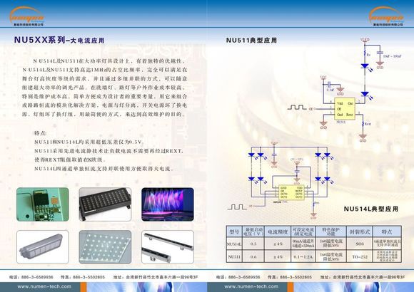 d42a2834349b033b5d47875317ce36