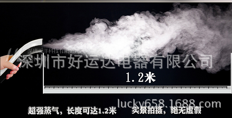 ls-608b-750_07