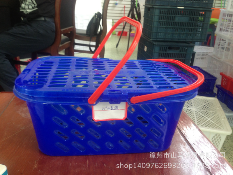 供应5号塑料手提篮 5斤装沙糖桔篮子 樱桃水果包装筐 芦柑