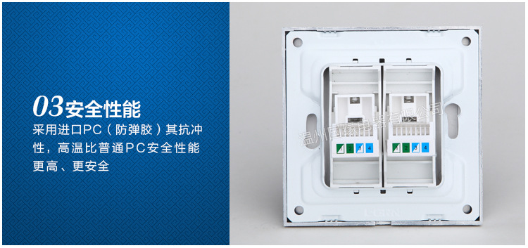 国缘内页修改后修改_04