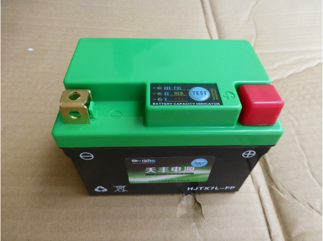 摩托车行走系统零件-豪爵 宇钻 HJ125T-10 蓄电