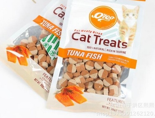 欧果吞拿鱼味猫咪肉粒 营养美味猫零食 宠物零