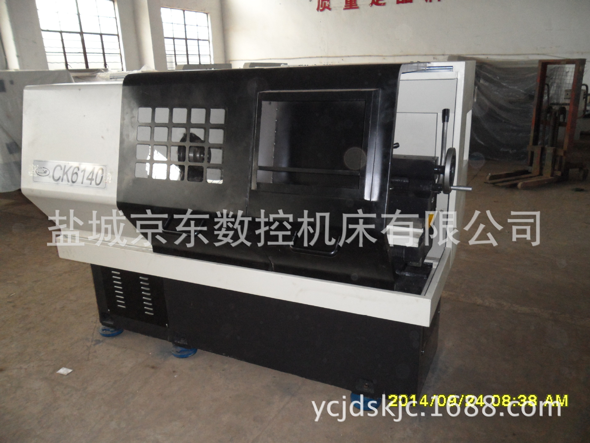 供应【精品推荐】6140数控车床光机 品质保证 来电咨询