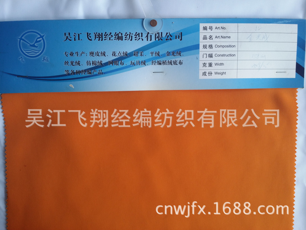 20140819_125349_旋转