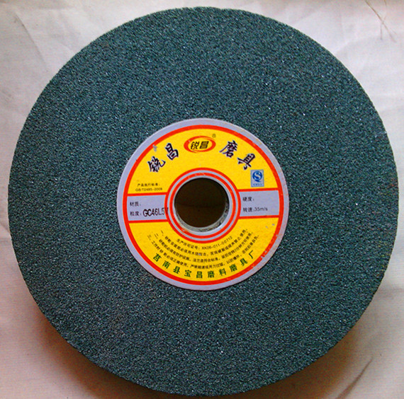 供应250*25*32绿碳化硅磨钨钢刀具,合金砂轮片