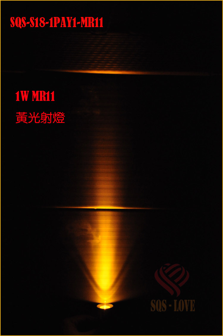LED装饰灯-1W黄光LED射灯MR11灯头AC\/DC
