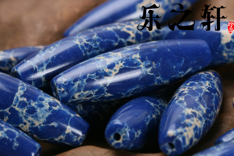 乐之轩批发天然巴西帝王石 天珠 隔珠 优化帝皇石天珠散珠diy配饰