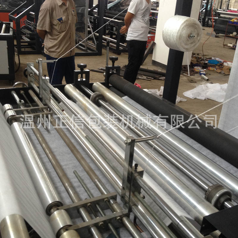 水果袋穿繩袋制袋機(jī)