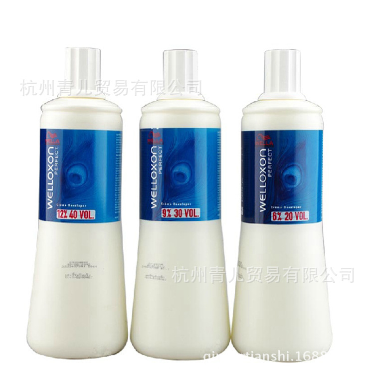 品行货 威娜可丽丝倍佳双氧乳双氧水双氧奶10