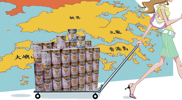 货代-提供香港至大陆奶粉进口清关服务-货代尽