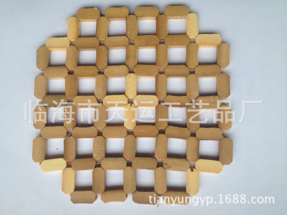 D86A19C829DE20CC0F138D9D448E75