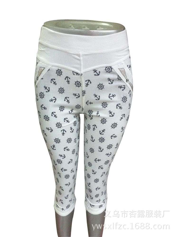 批发采购打底裤-2014流行时尚百搭显瘦七分裤